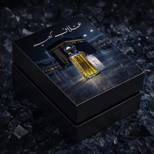 Gulaf-e-Kaabah – Fresh & Sweet Arabian Fragrance | 12 ML\1 Tola