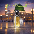 Mushk-e-Paighambri – Fresh & Sweet Arabian Fragrance | 12 ML\1 Tola