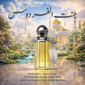 Jannat-ul-Firdous – Fresh & Sweet Arabian Fragrance | 12 ML\1 Tola